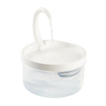 Load image into Gallery viewer, Cat Drinking Fountain Pet Supplies
