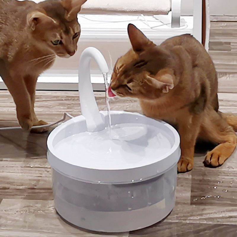 Cat drinking fountain pet supplies