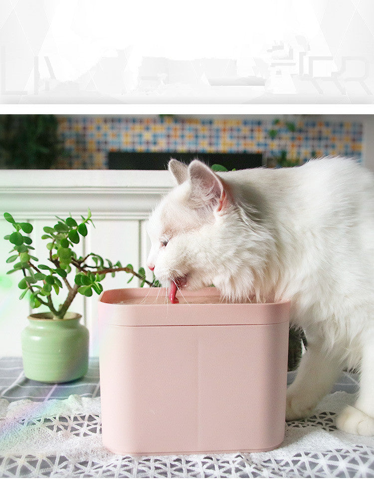 Pet cat smart drinking water fountain
