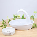 Load image into Gallery viewer, Automatic Swan Pet Cat Water Dispenser Drinking Bowl
