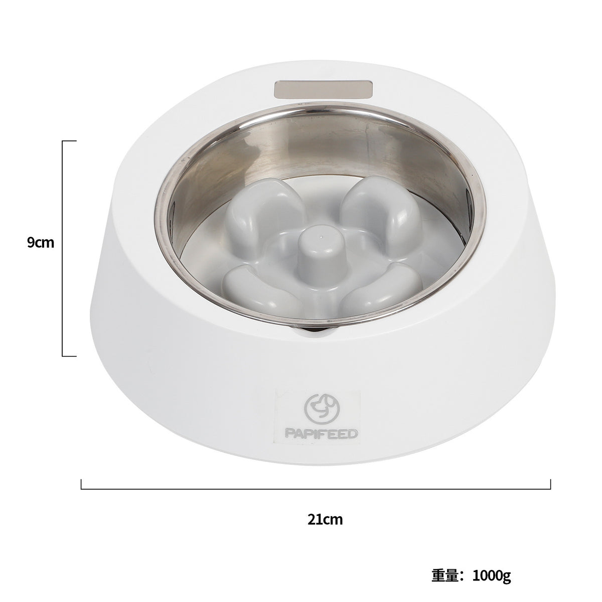 Pet dog bowl slow feeder dog food bowl smart weighing dog slow feeder cat pet feeder