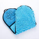 Load image into Gallery viewer, Solid Color Water Towel Dog Cat Pet Bath Towel
