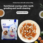 Load image into Gallery viewer, Pet Snack Chicken Wrapped Around Milk Bones 400g

