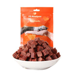 Load image into Gallery viewer, Dog Snacks Dried Beef Cubes Wholesale Pet Snacks Chicken Grain Dog Training Reward Teddy Meat Cube Manufacturer
