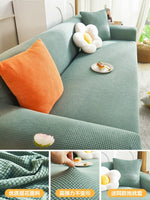 Load image into Gallery viewer, Stretch Sofa Cover Cover Full Cover Towel
