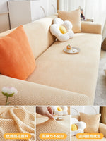 Load image into Gallery viewer, Stretch Sofa Cover Cover Full Cover Towel
