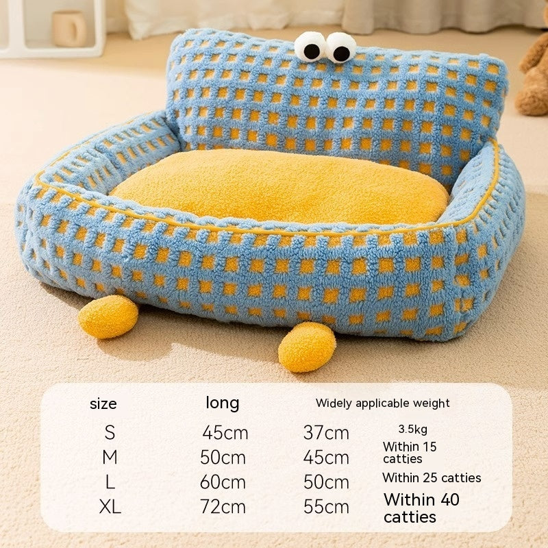 Seasonal Universal Detachable And Washable Dog Bed